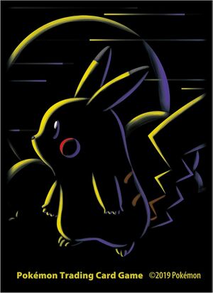 Pikachu Chalk Sleeves.jpg