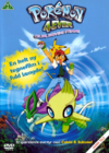 Celebi: Voice of the Forest