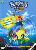 Pokémon 4Ever Celebi Skovens Stemme DVD.png