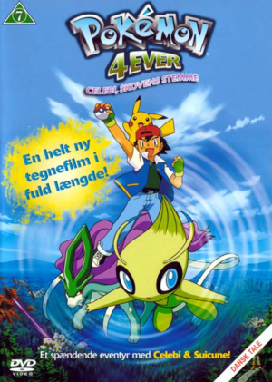 Pokémon 4Ever Celebi Skovens Stemme DVD.png