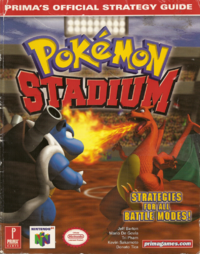 Prima Stadium.png