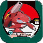 Red Genesect 7 14.png