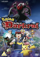The Rise of Darkrai DVD Region 2.png