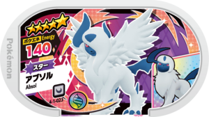 Absol 4-1-023.png