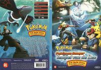 Pokémon 09 - Pokémon Ranger En De Tempel Van De Zee.jpg