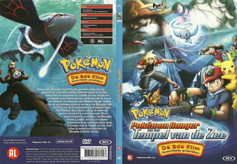 File:Pokémon 09 - Pokémon Ranger En De Tempel Van De Zee.jpg