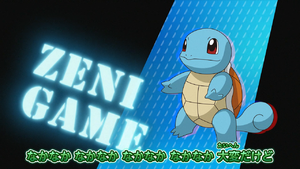 Squirtle OPJ28.png