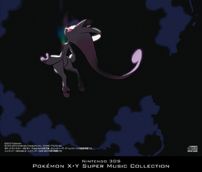 XY Super Music Collection back.png