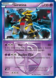 Giratina Gallery  Trading Card Database