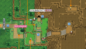 Kalos Route 11 Bulbapedia The Community Driven Pokemon Encyclopedia