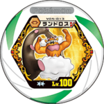 Landorus v05 013.png