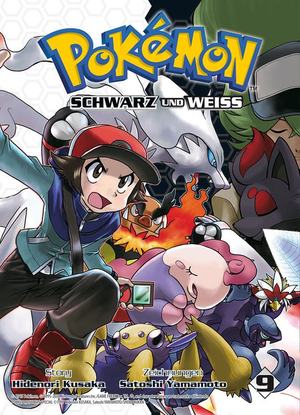 Pokémon Adventures DE volume 51.png