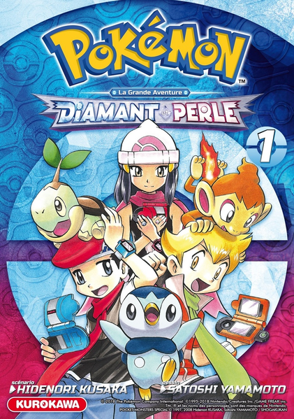 File:Pokémon Adventures DPPt FR omnibus 1.png