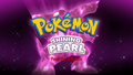 English Shining Pearl title screen