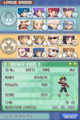 Trainer Card HGSS 2Star.png