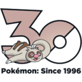 Thumbnail for version as of 16:27, 26 February 2026