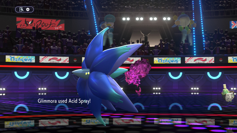 File:Acid Spray Champs.png
