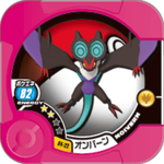 Noivern 04 22.png