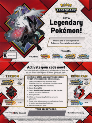 October distribution details for Reshiram and Zekrom in Pokemon Ultra Sun /  Ultra Moon / Sun / Moon