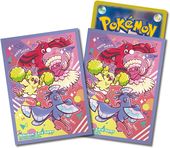 Oricorio Sleeves.jpg