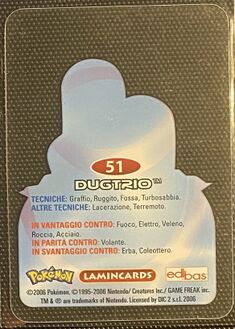 Pokémon Lamincards Series - back 51.jpg