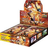 SM5S Ultra Sun Box.jpg