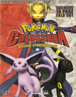 BradyGames Colosseum guide cover.png