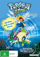 Celebi Voice of the Forest Region 4 DVD - Reel DVD.png