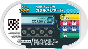 Galarian Mr. Mime 4-1-045 b.png