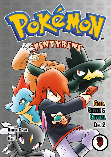 File:Pokémon Adventures NO volume 9.png