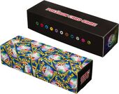 Pokémon Card Item Lottery 2022 Card Boxes.jpg