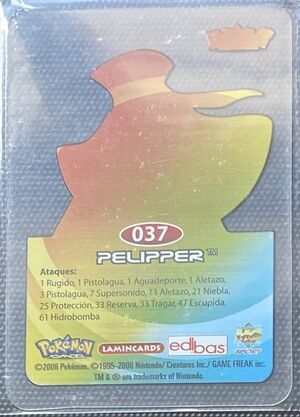 Pokémon Rainbow Lamincards Advanced - back 37.jpg