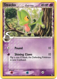 Treecko15POPSeries4.jpg