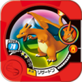 Charizard 01 14.png