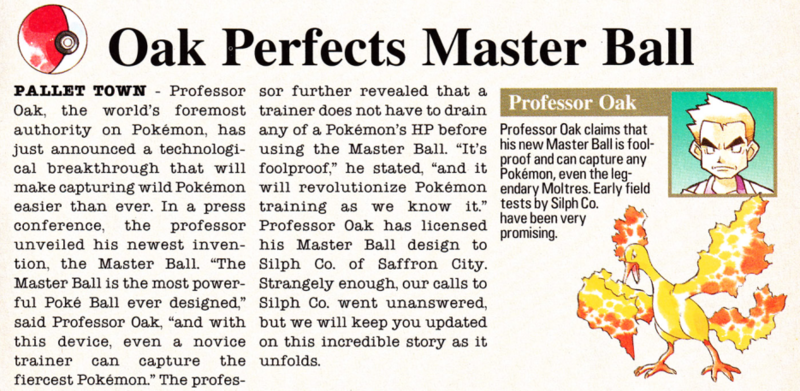 File:Master Ball - Pokémon Power.png