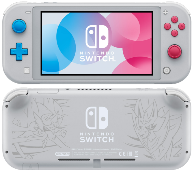 File:Nintendo Switch Lite Zacian and Zamazenta Edition.png