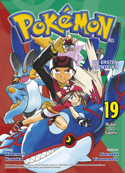 File:Pokémon Adventures DE volume 18.png