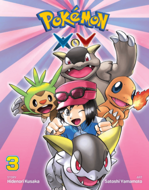 Pokémon Adventures XY VIZ volume 3.png