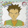 Pokémon Stickers series 1 Artbox Pr34.png