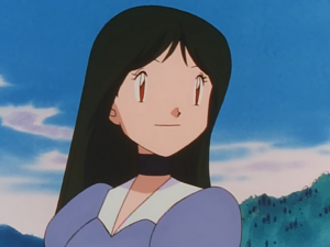 Trainer EP248.png