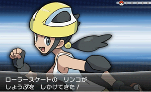 XY Prerelease Roller Skater F.png