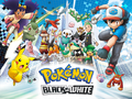 Pokémon Asia poster for Pokémon: Black and White