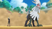 Gladion Silvally RKS System Rock.png