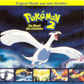 Cover artwork for the Pokémon the Movie 2000 score