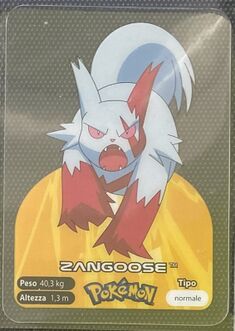 Pokémon Lamincards Series - 335.jpg