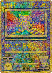 Anime Ancient Weries Gold Cards Collection Card - Ancient Mew