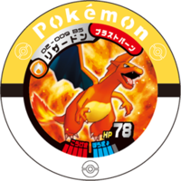 Charizard 02 009 BS.png