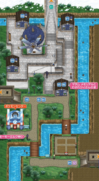 File:Dendemille Town XY.png