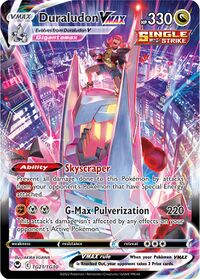 Duraludon VMAX (123/203) (Jumbo Card) [Sword & Shield: Evolving Skies]