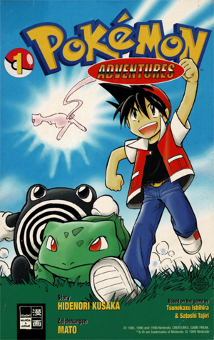 Pokémon Adventures DE volume 1.png